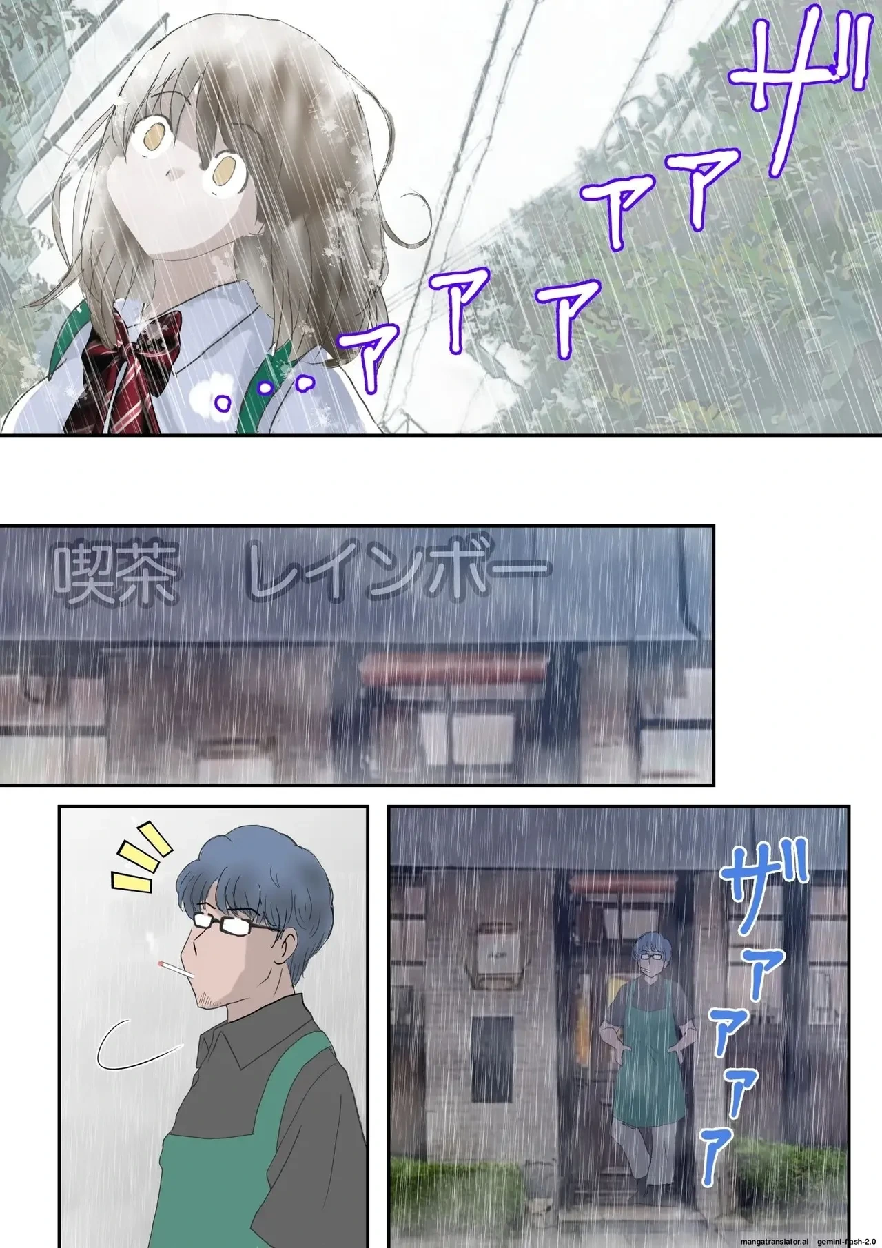 หน้า 27
