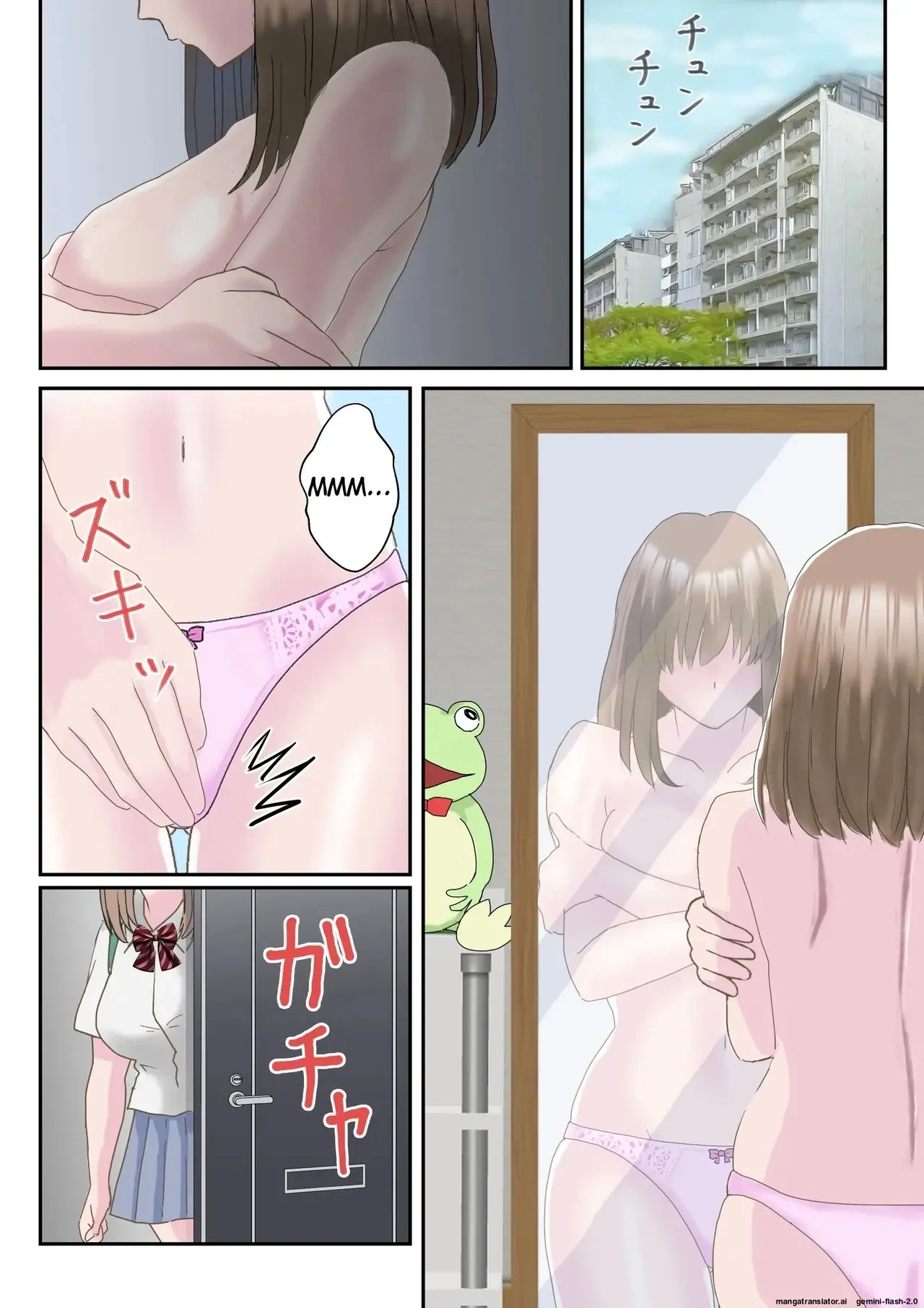 หน้า 46