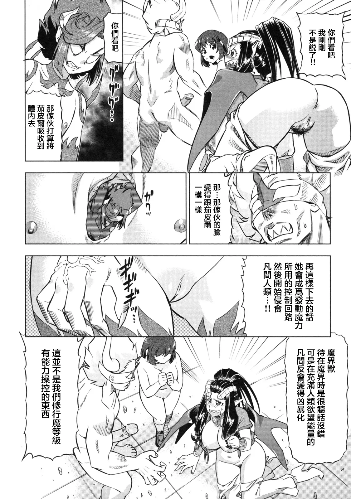 หน้า 168