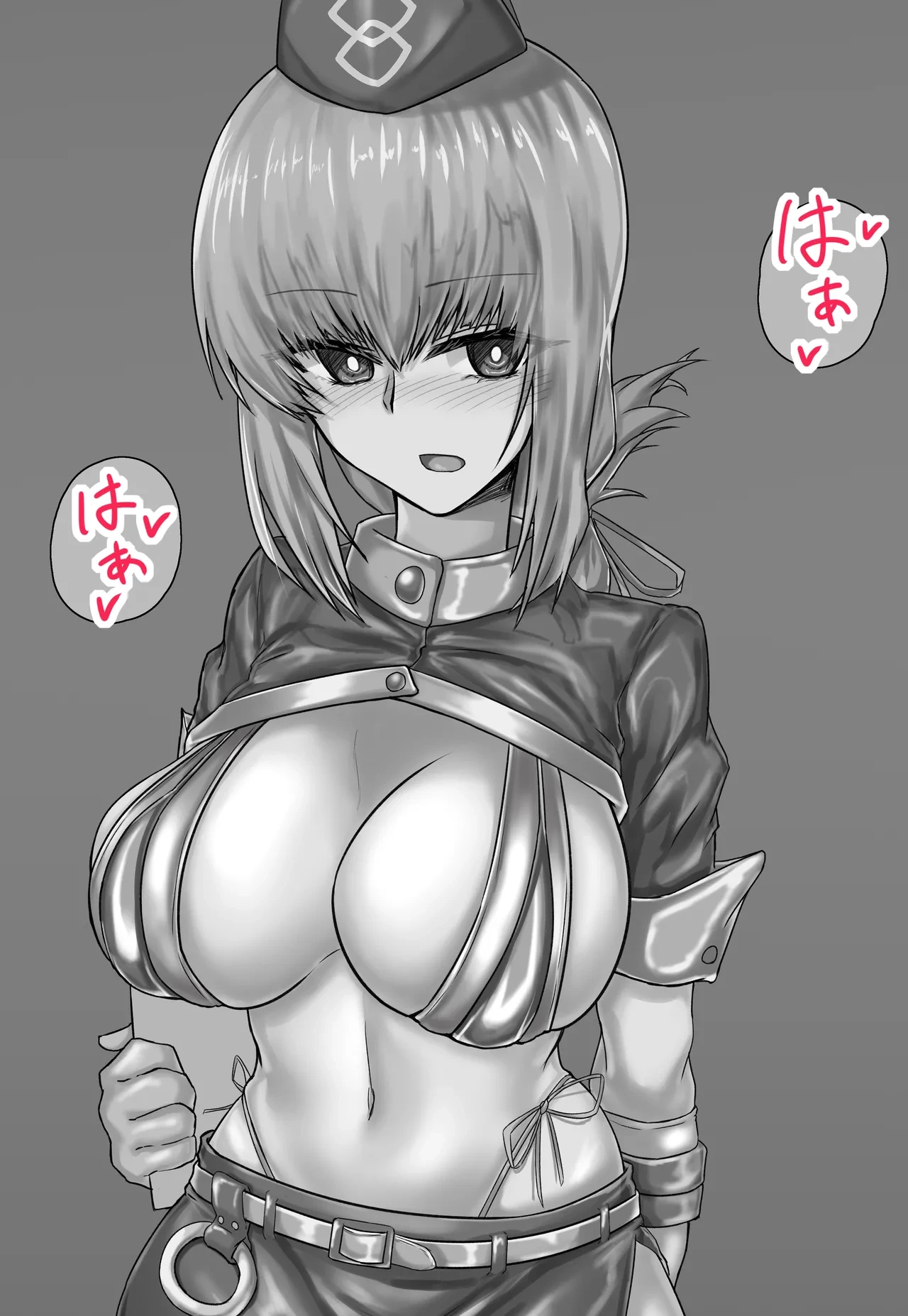 [Kinginboueki] Fuchou NTR (Fate/Grand Order)