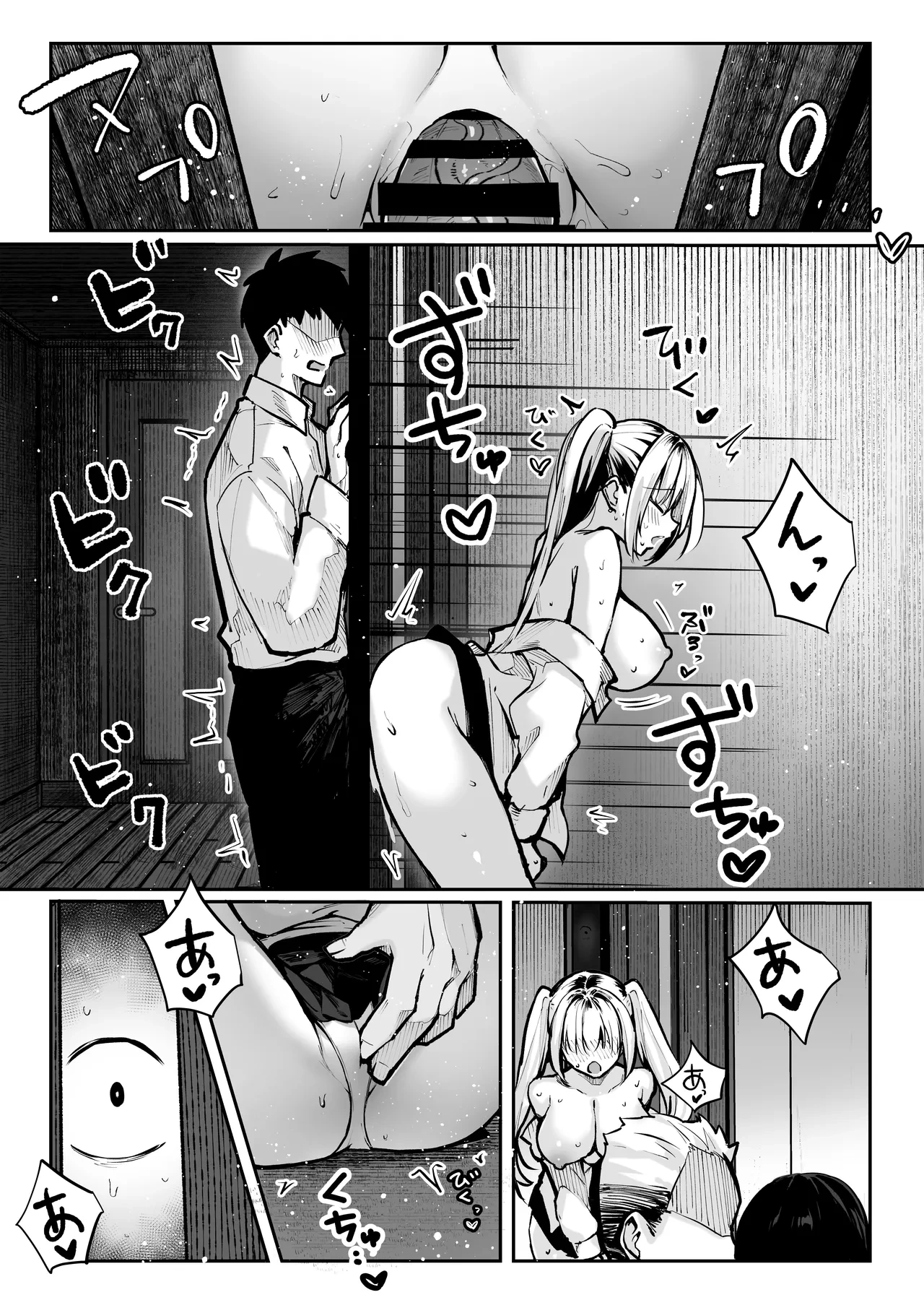 หน้า 40