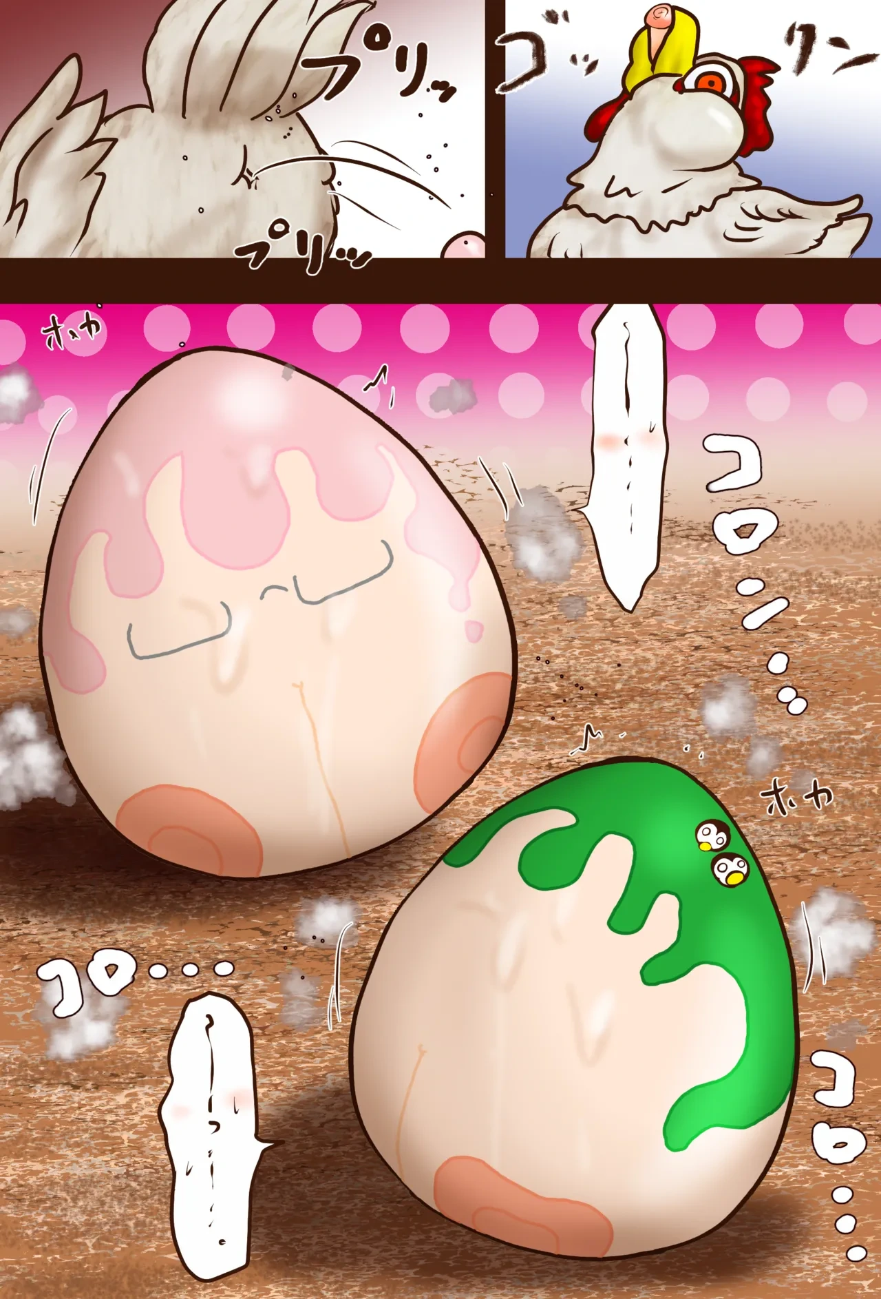หน้า 36