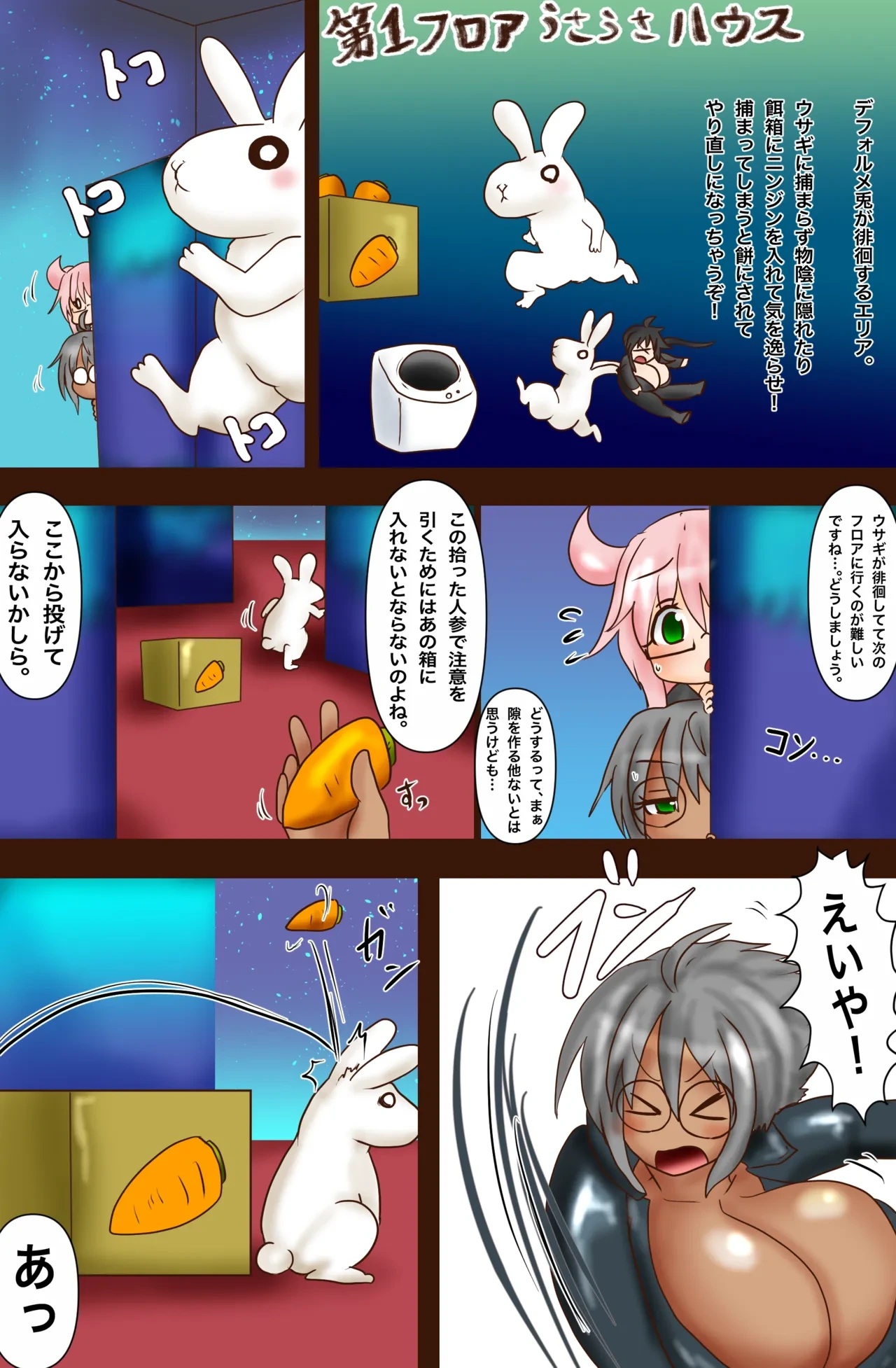 หน้า 13