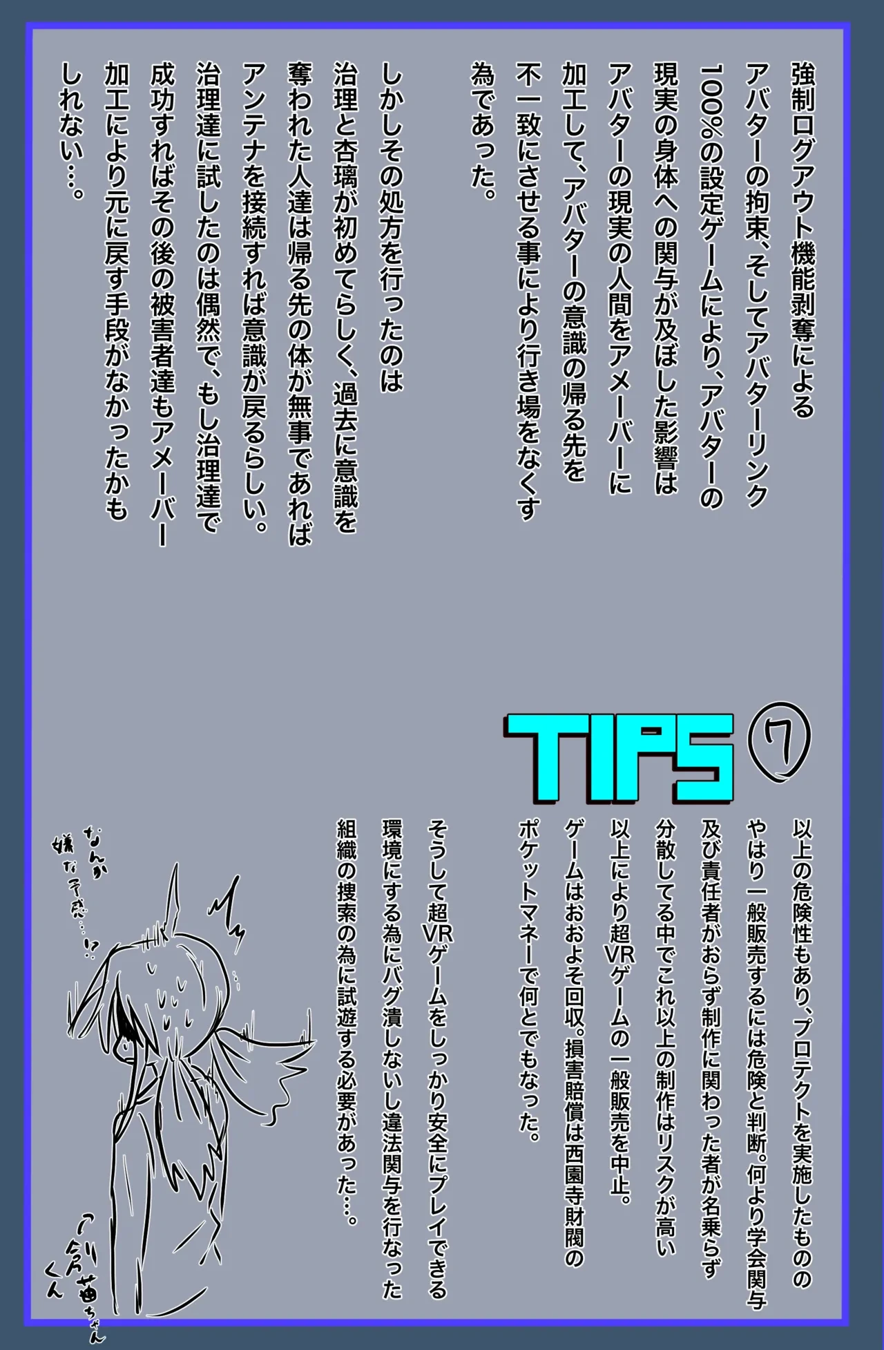 หน้า 41