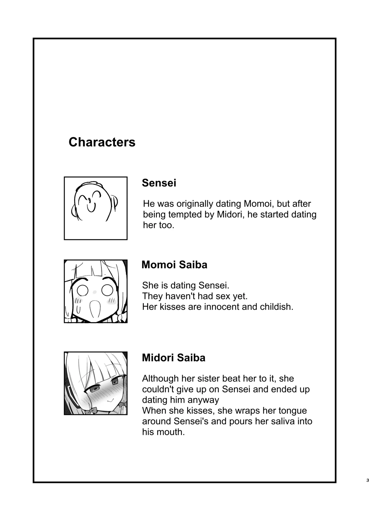 [Pikapika Hallucinate (Genesis)] Saiba Shimai Matomete Haramaseru Hon | Impregnating the Saiba Sisters (Blue Archive) [English] [Digital]