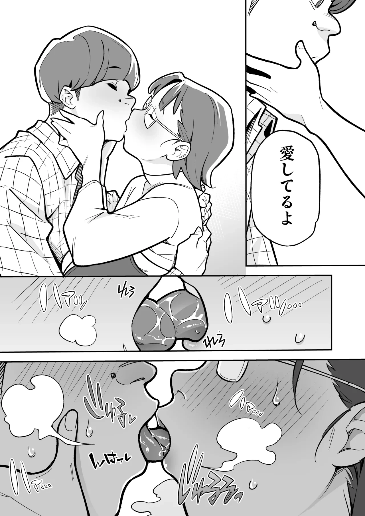 หน้า 68