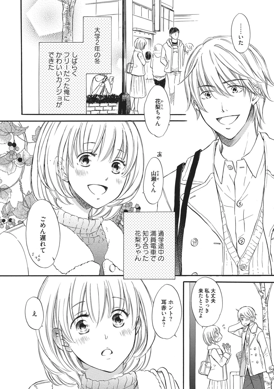 หน้า 27