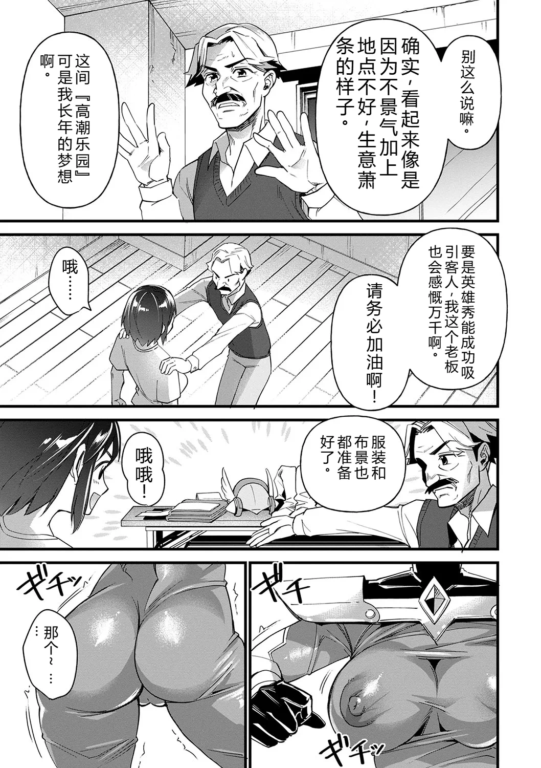 หน้า 58