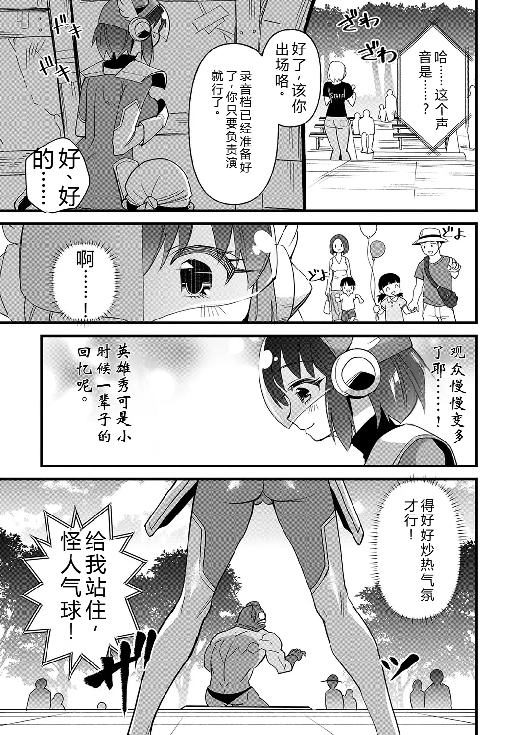 หน้า 62