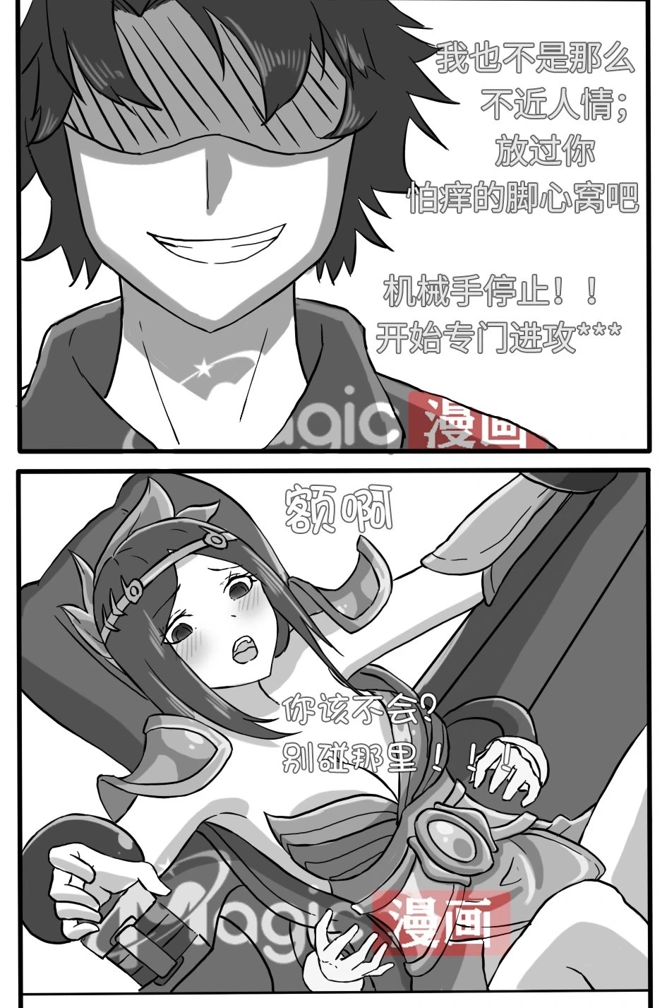 หน้า 17