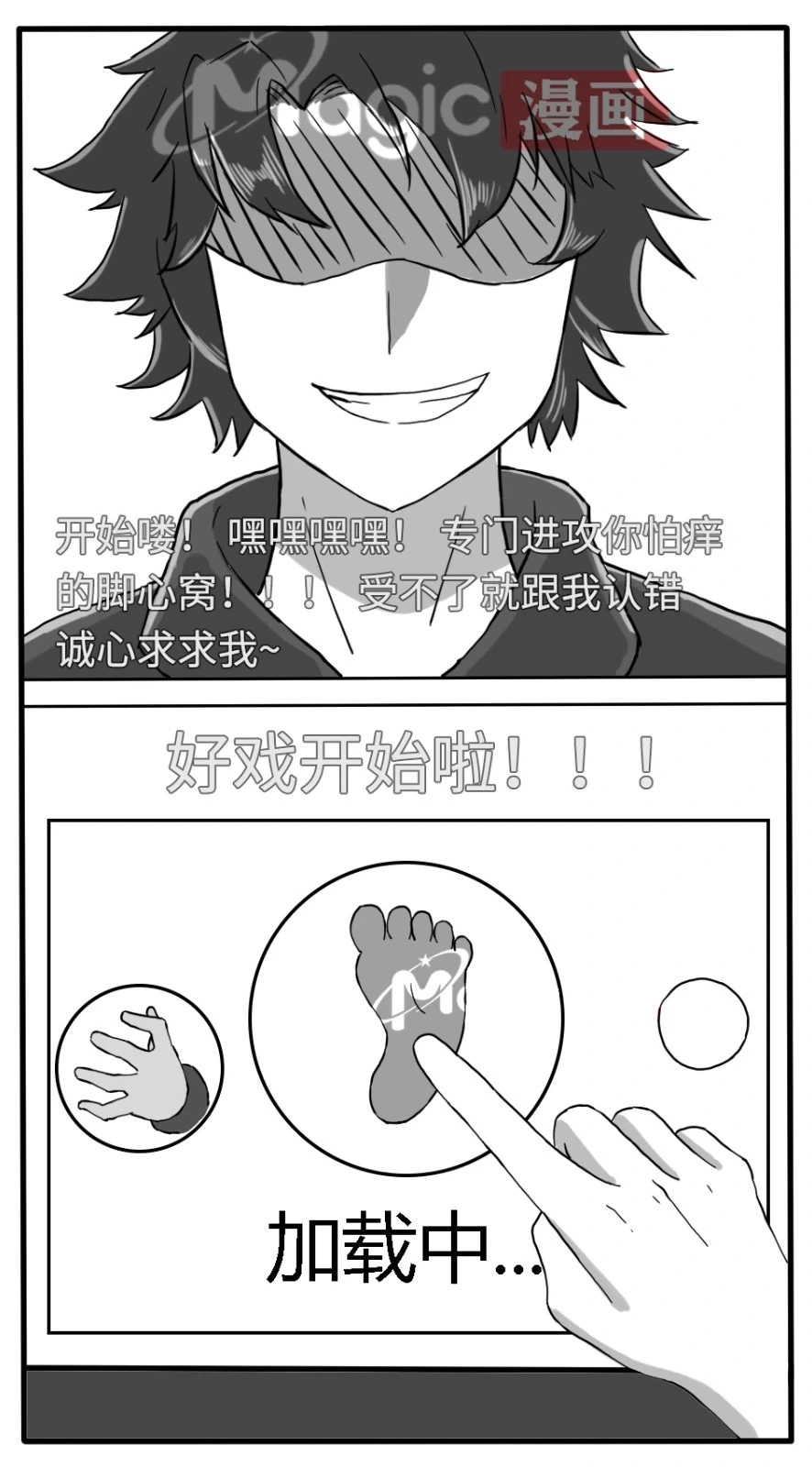 หน้า 22