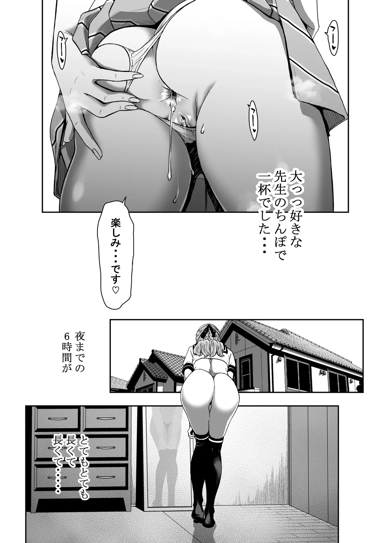 หน้า 41