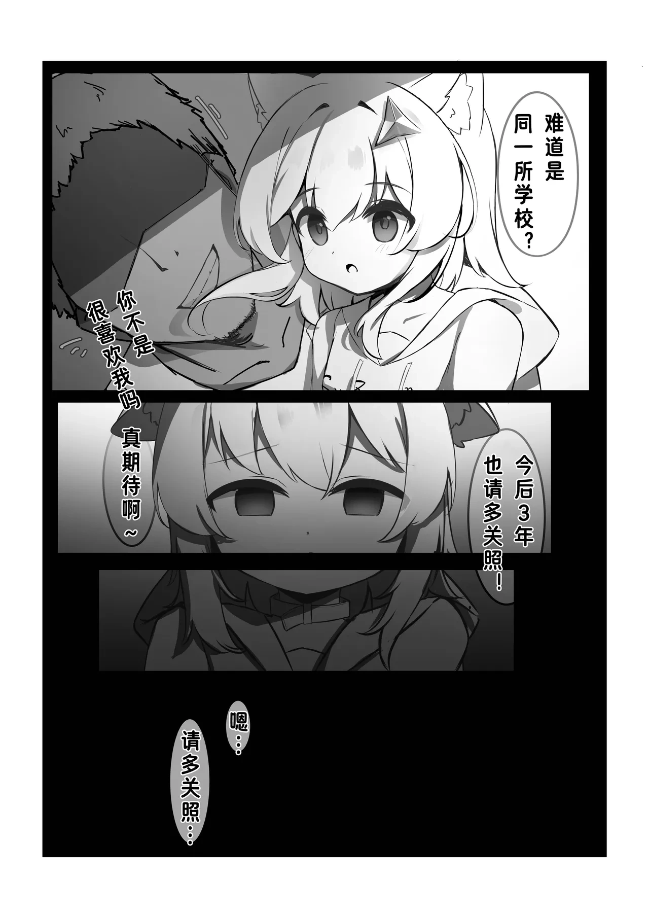 หน้า 22