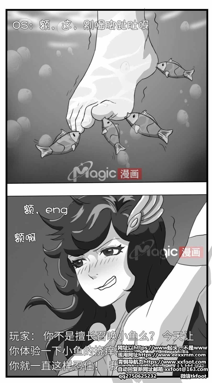 หน้า 30