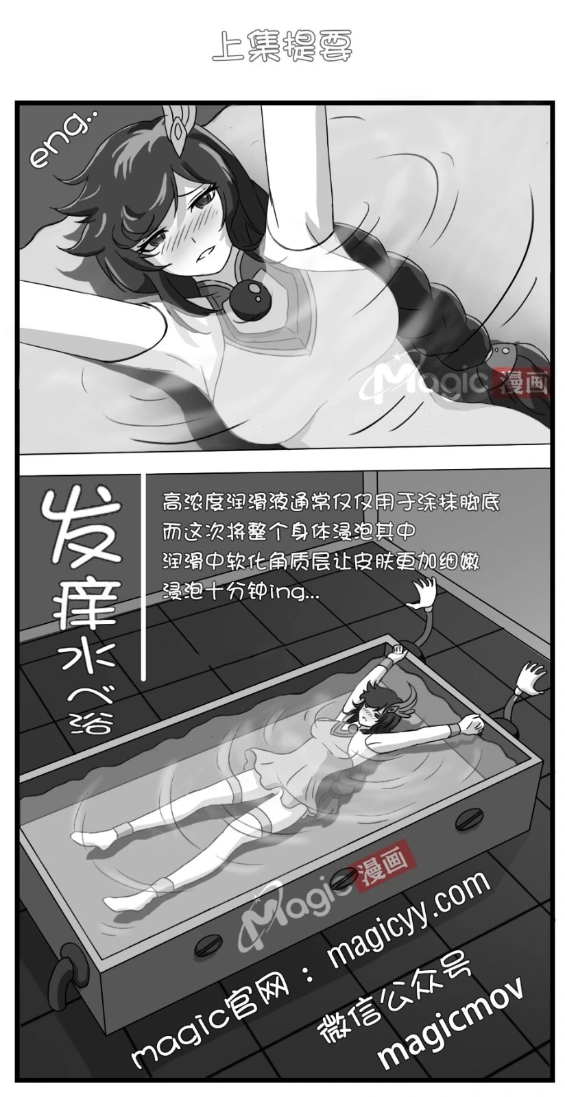 หน้า 34