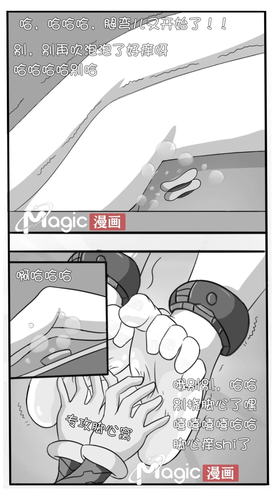 หน้า 46
