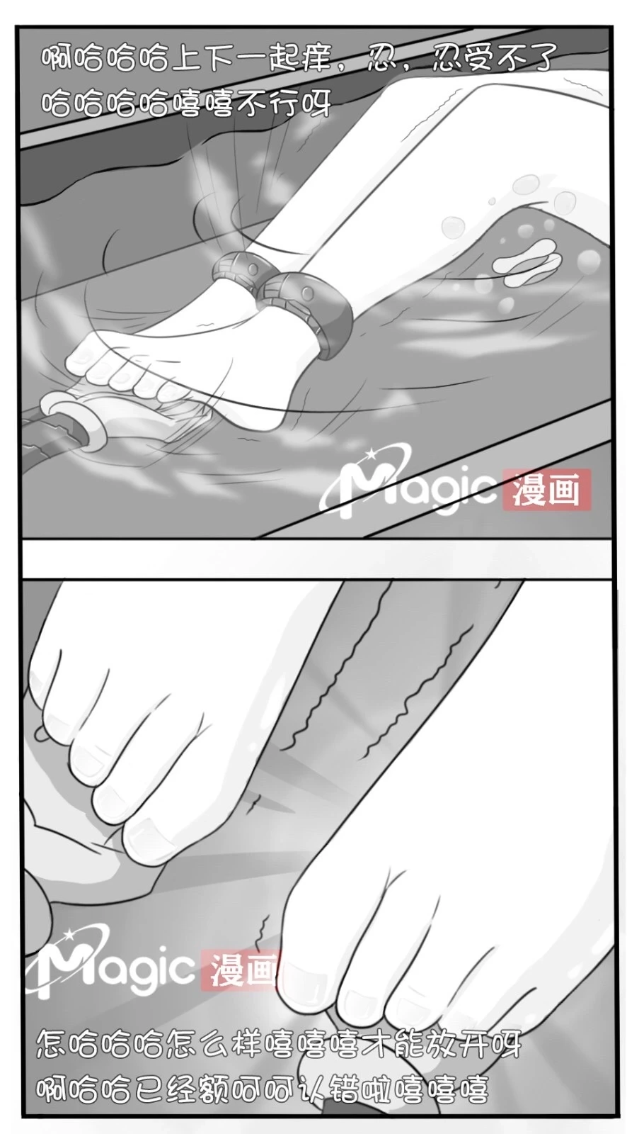 หน้า 47