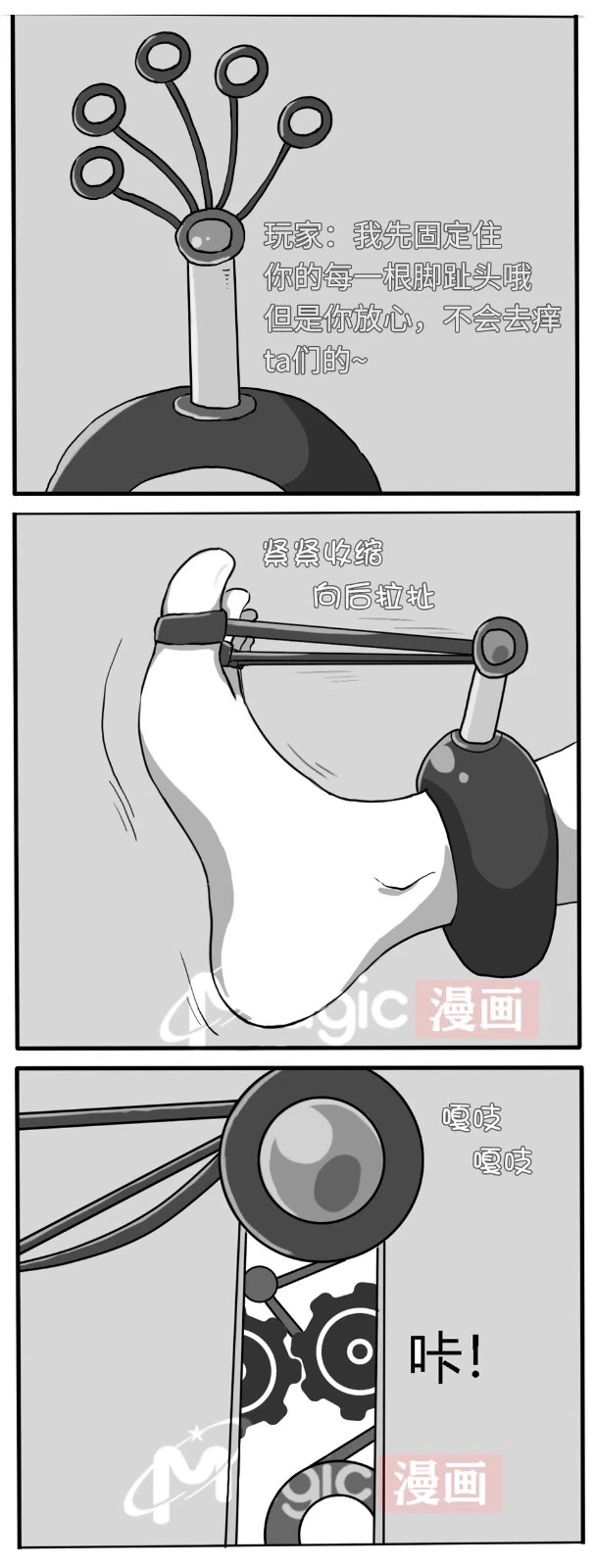 หน้า 56