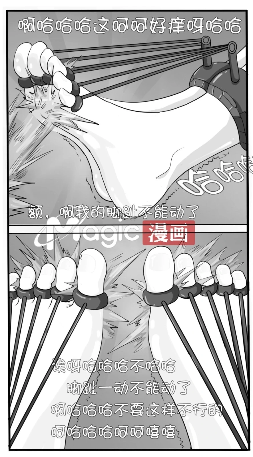 หน้า 57