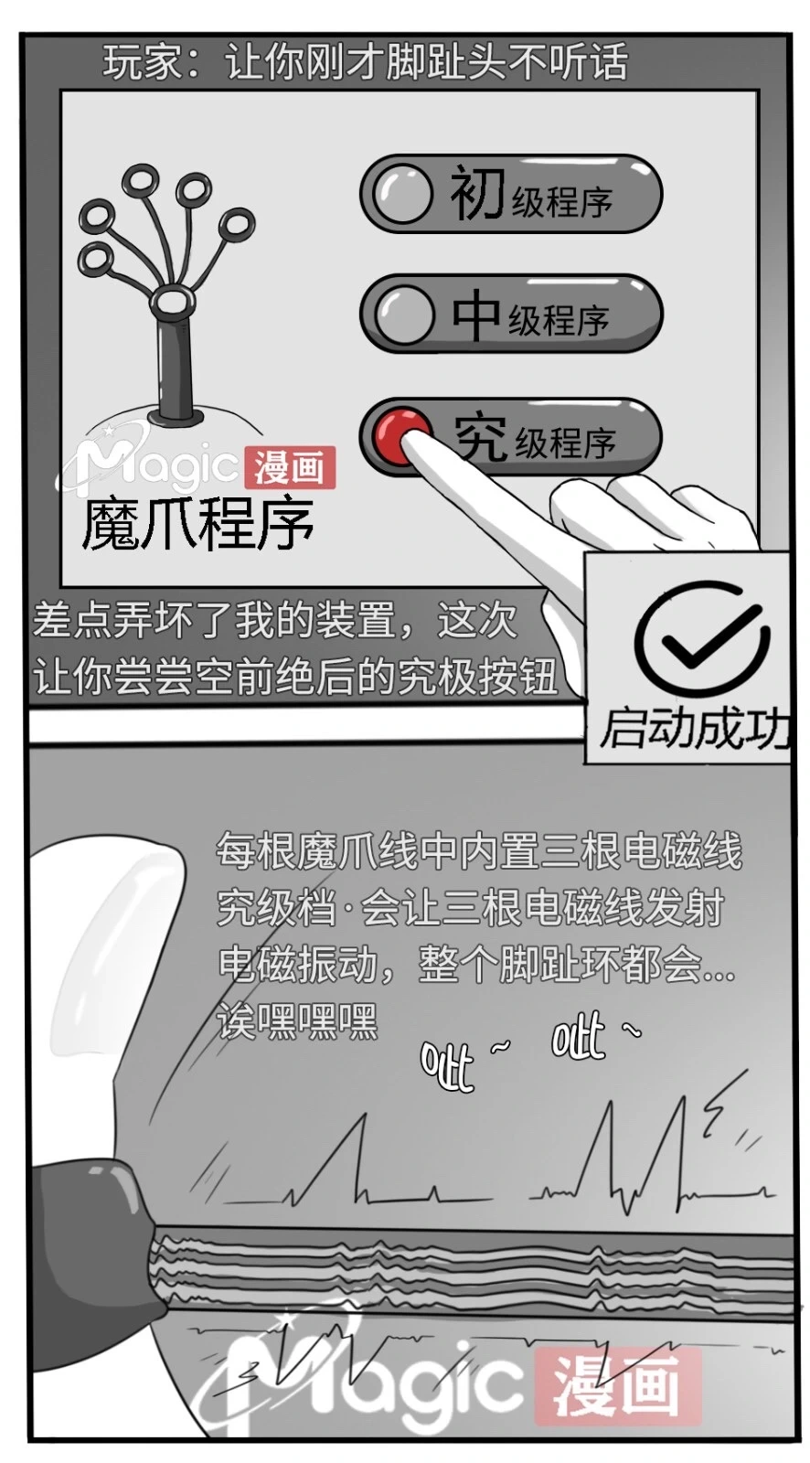 หน้า 58