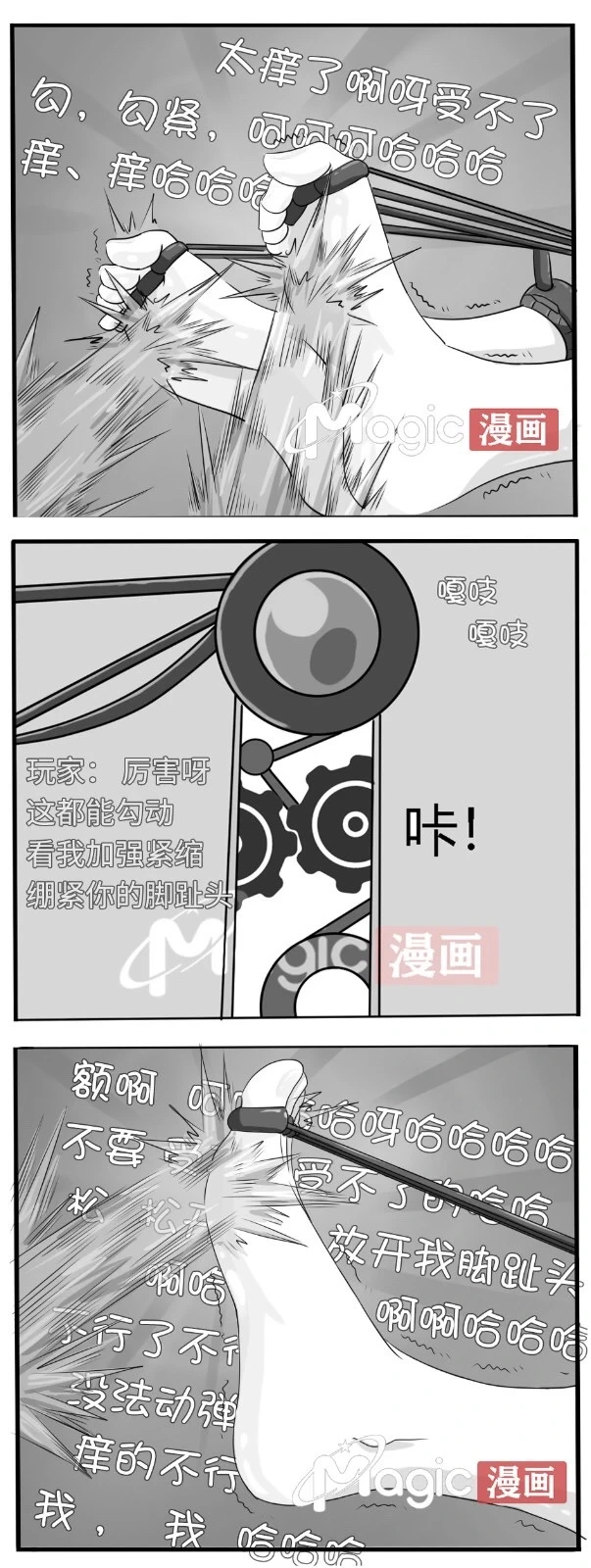 หน้า 59
