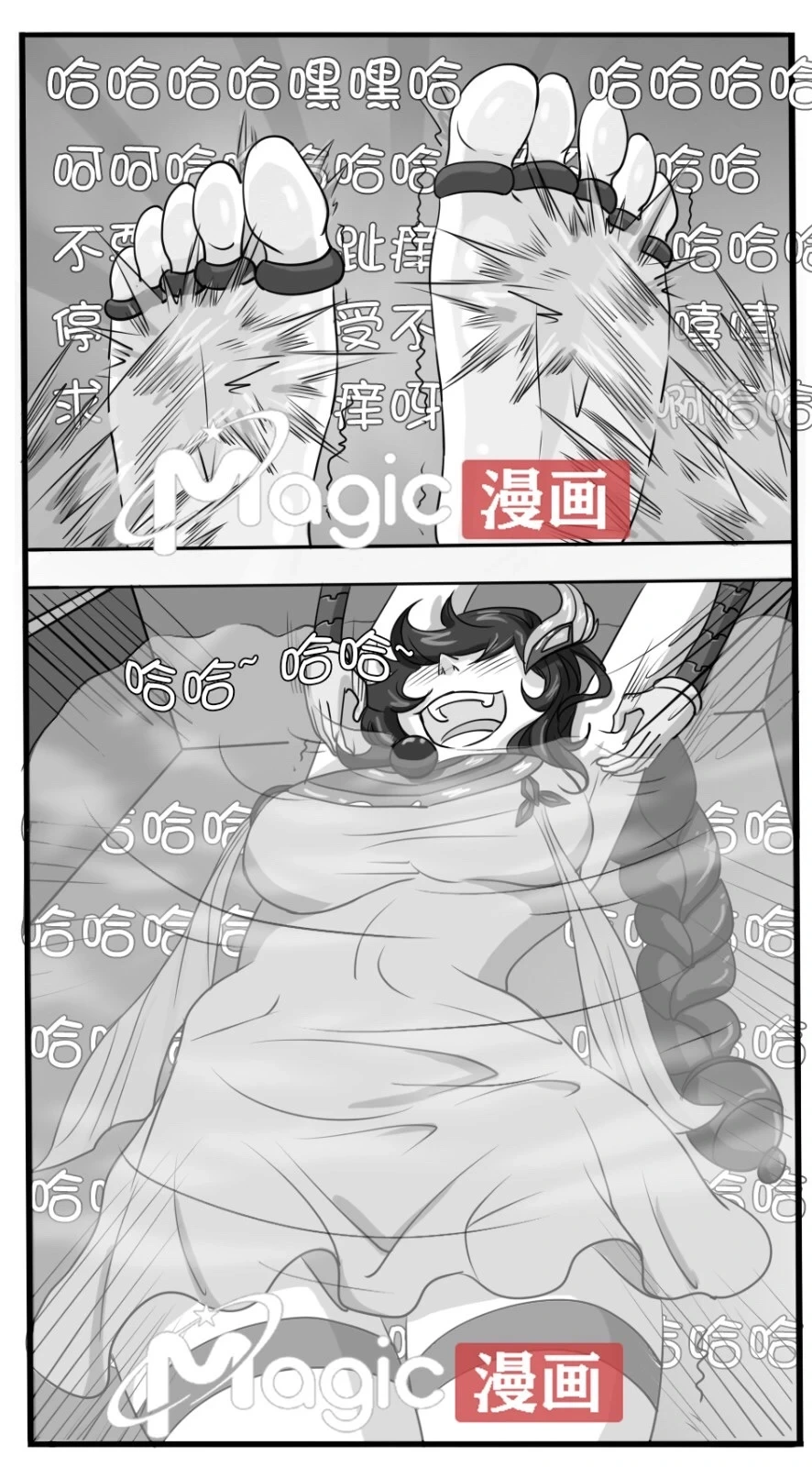 หน้า 62