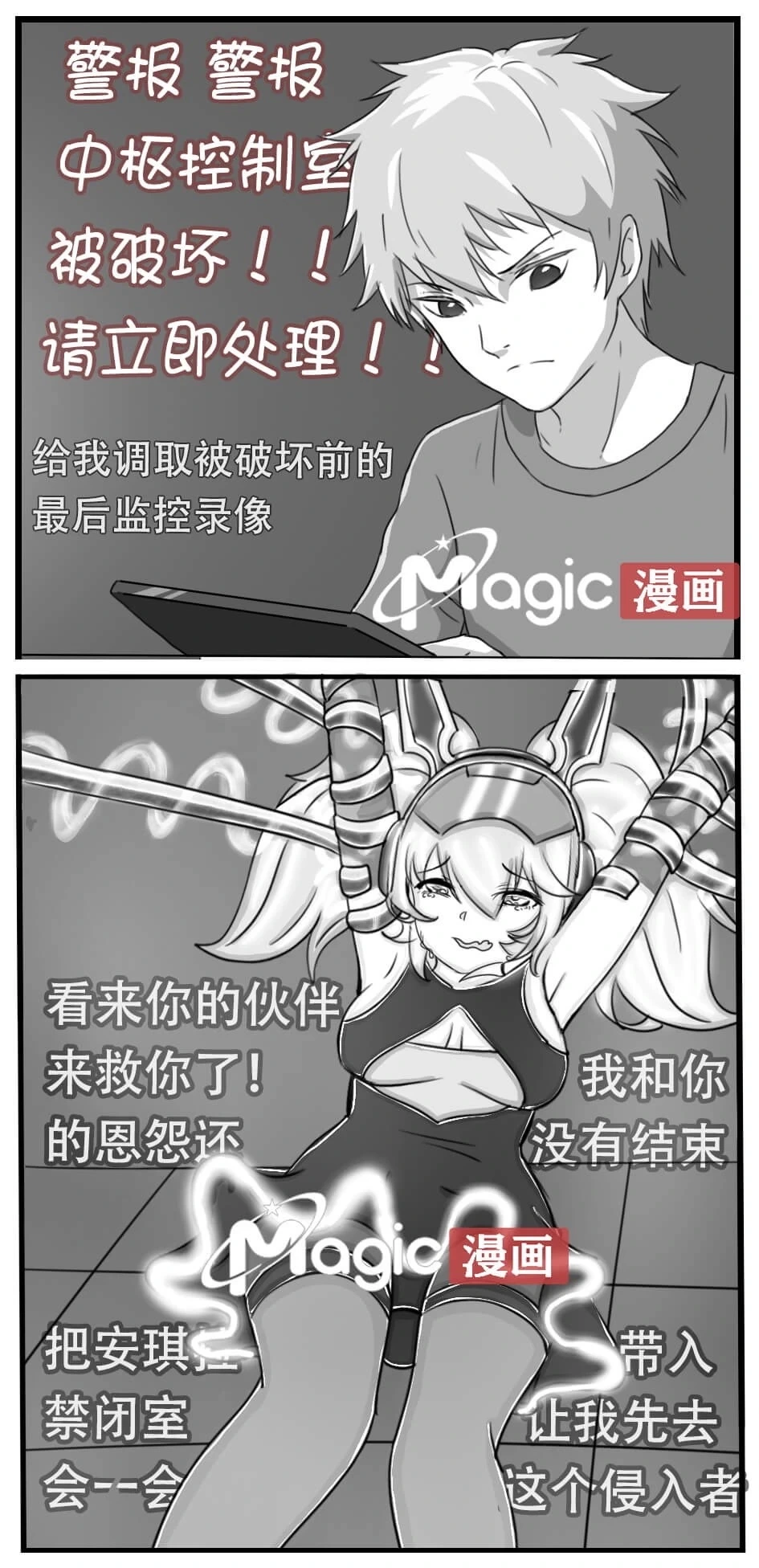 หน้า 32