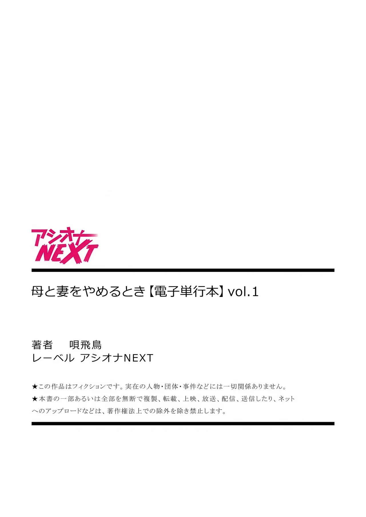 หน้า 204