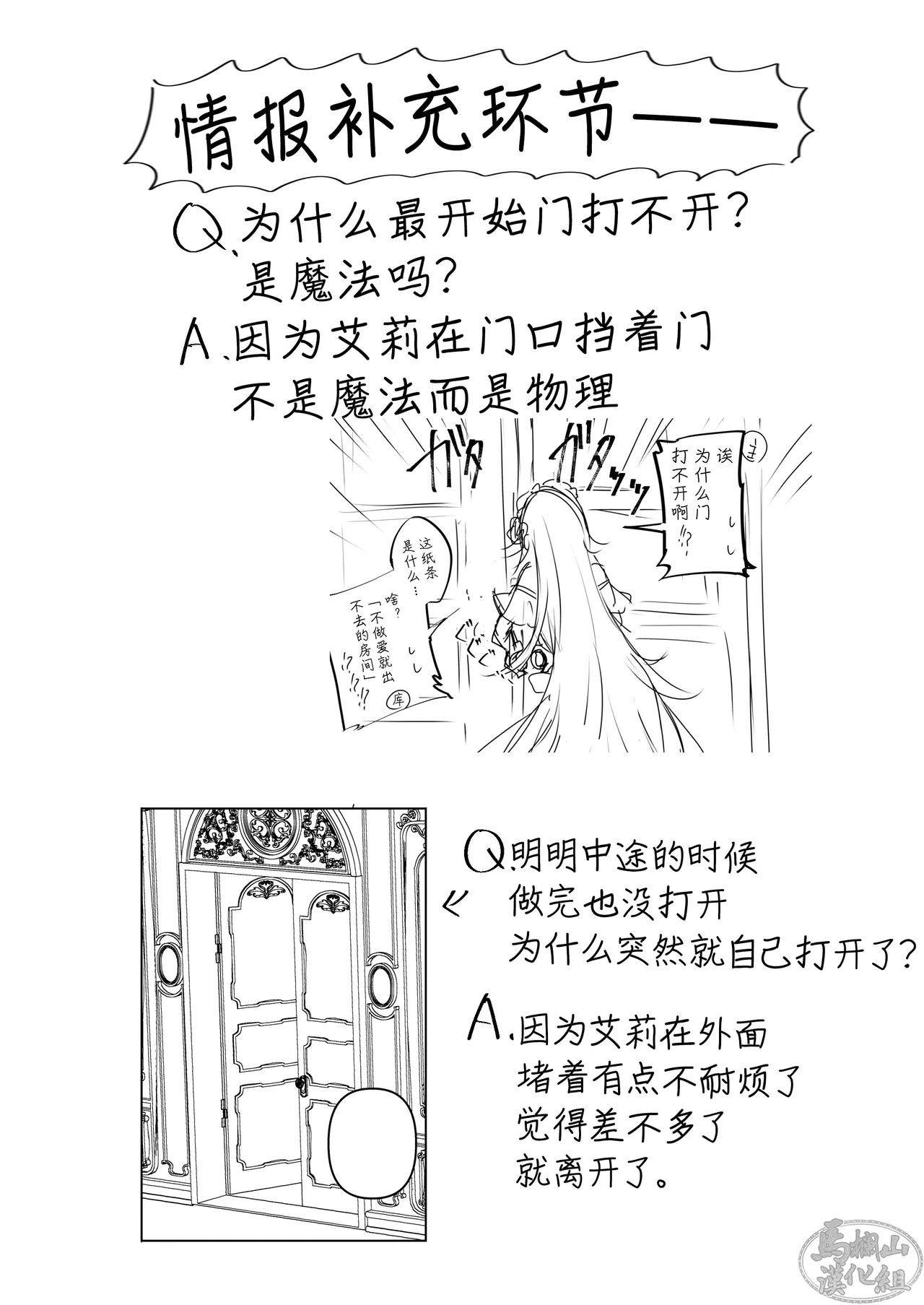 หน้า 27