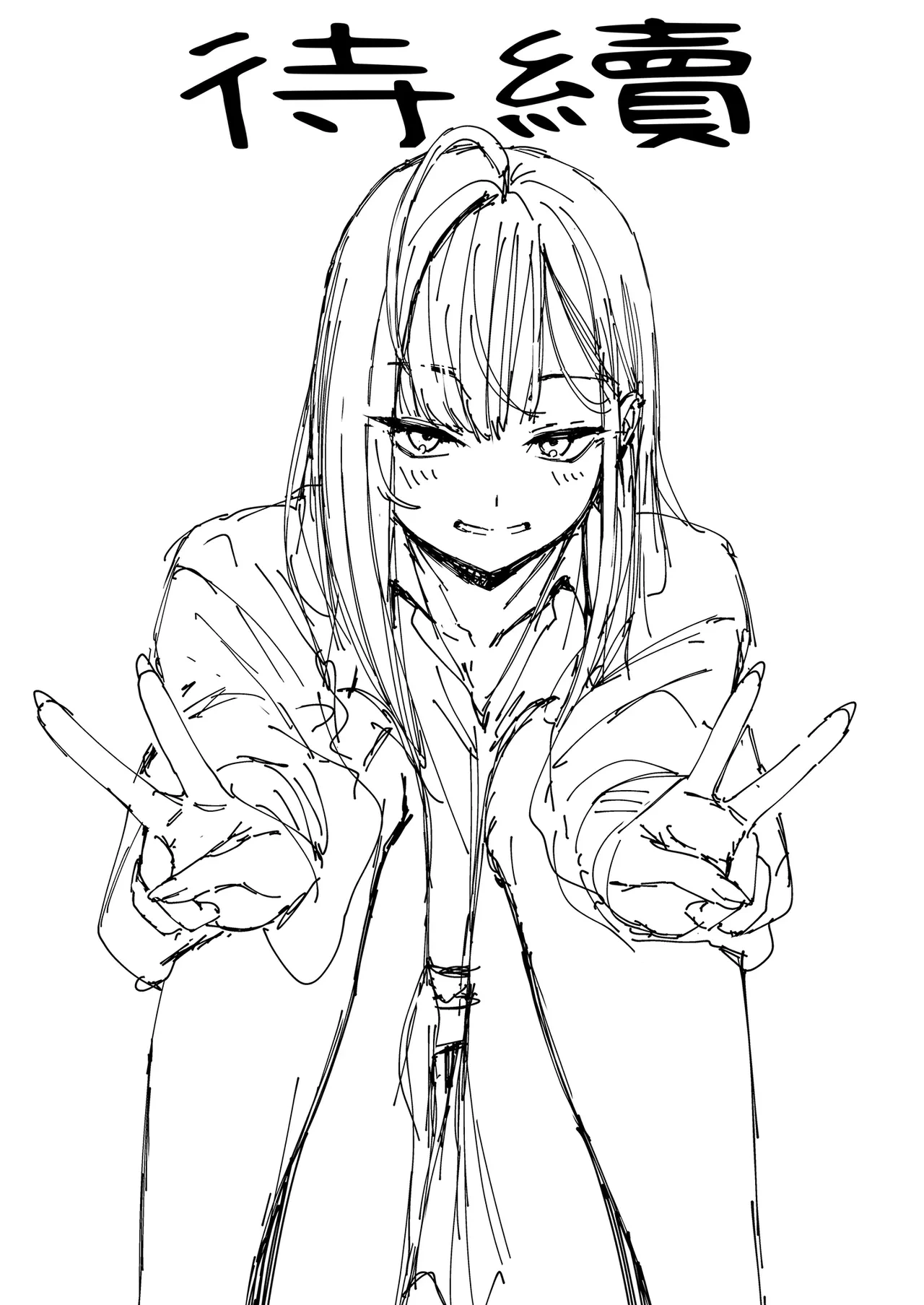 หน้า 91
