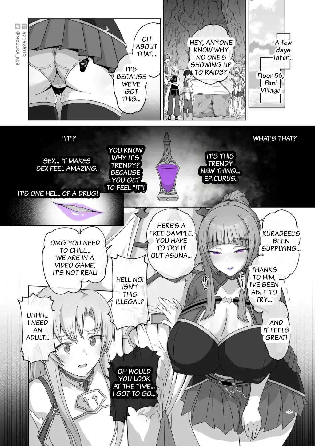 [mouika] SAO EP01 ~ 03 (Macrofiber)