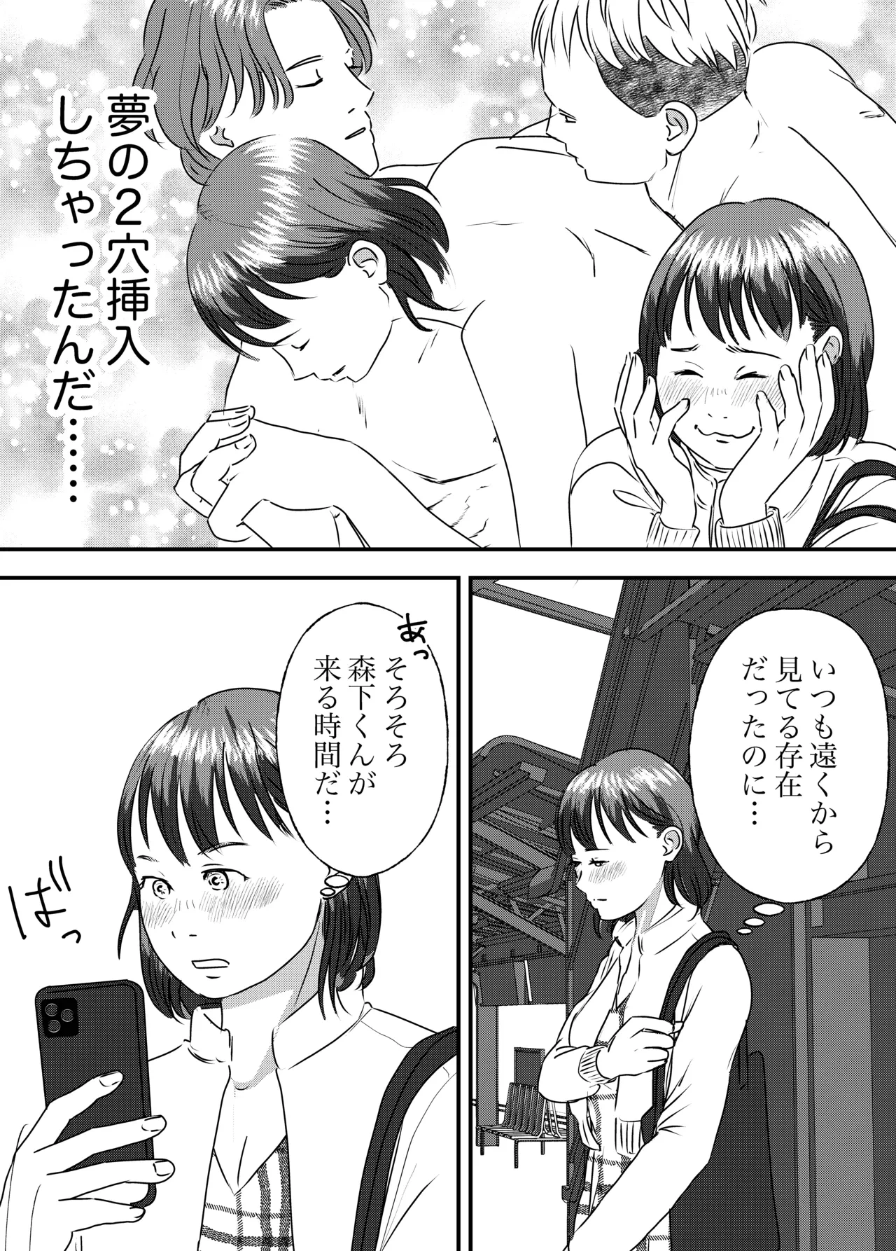 หน้า 40