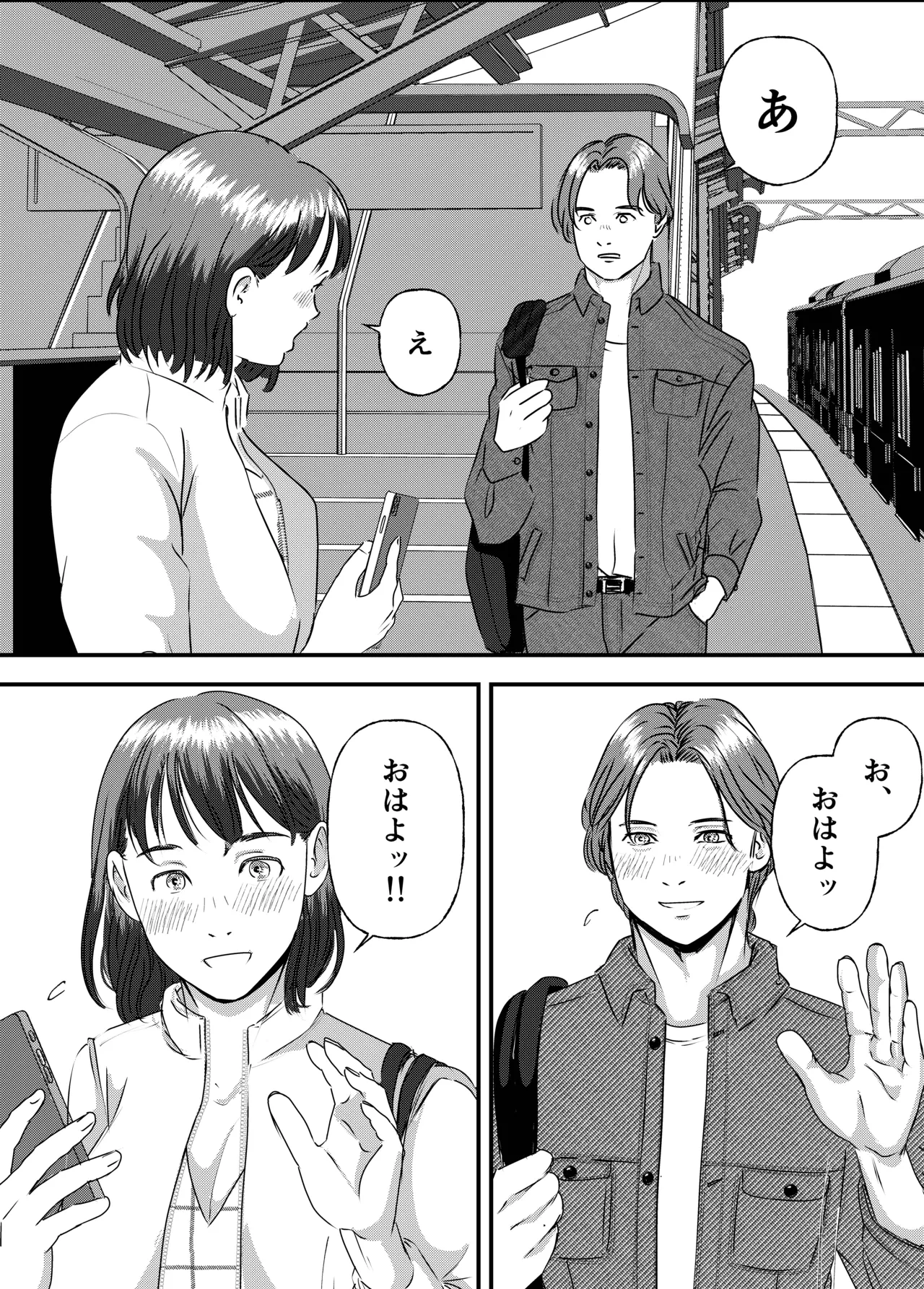 หน้า 41