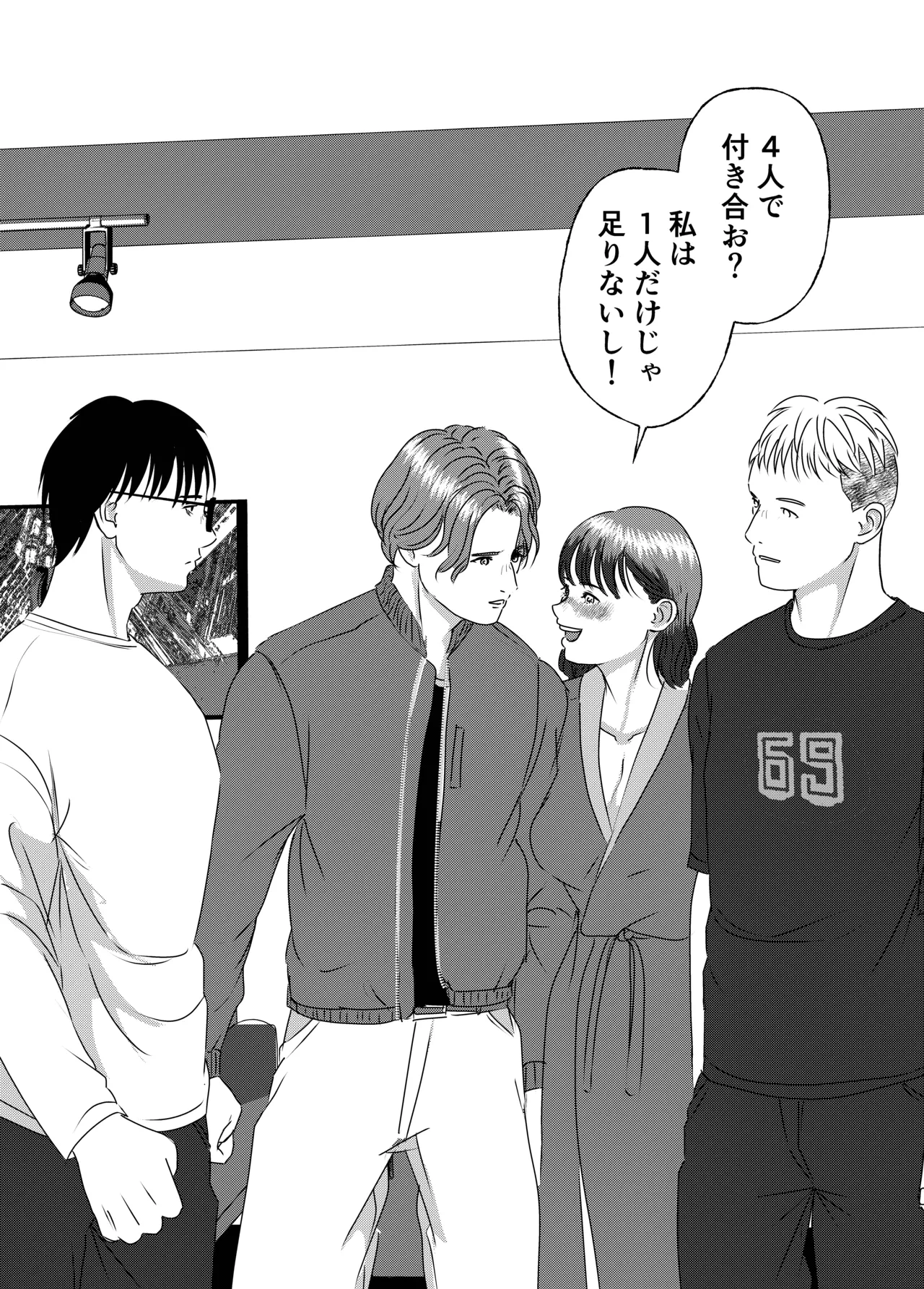 หน้า 103