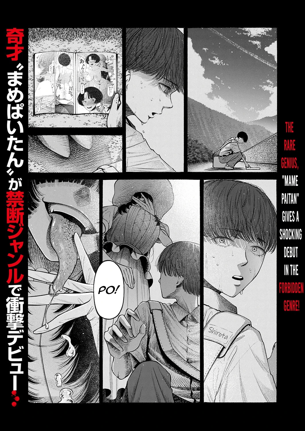 [Mame Paitan] Watashi, Girigatai Onna nan desu. | I'm a woman with a strong sense of duty. (COMIC Magnum Vol. 194) [English] [mysterymeat3]