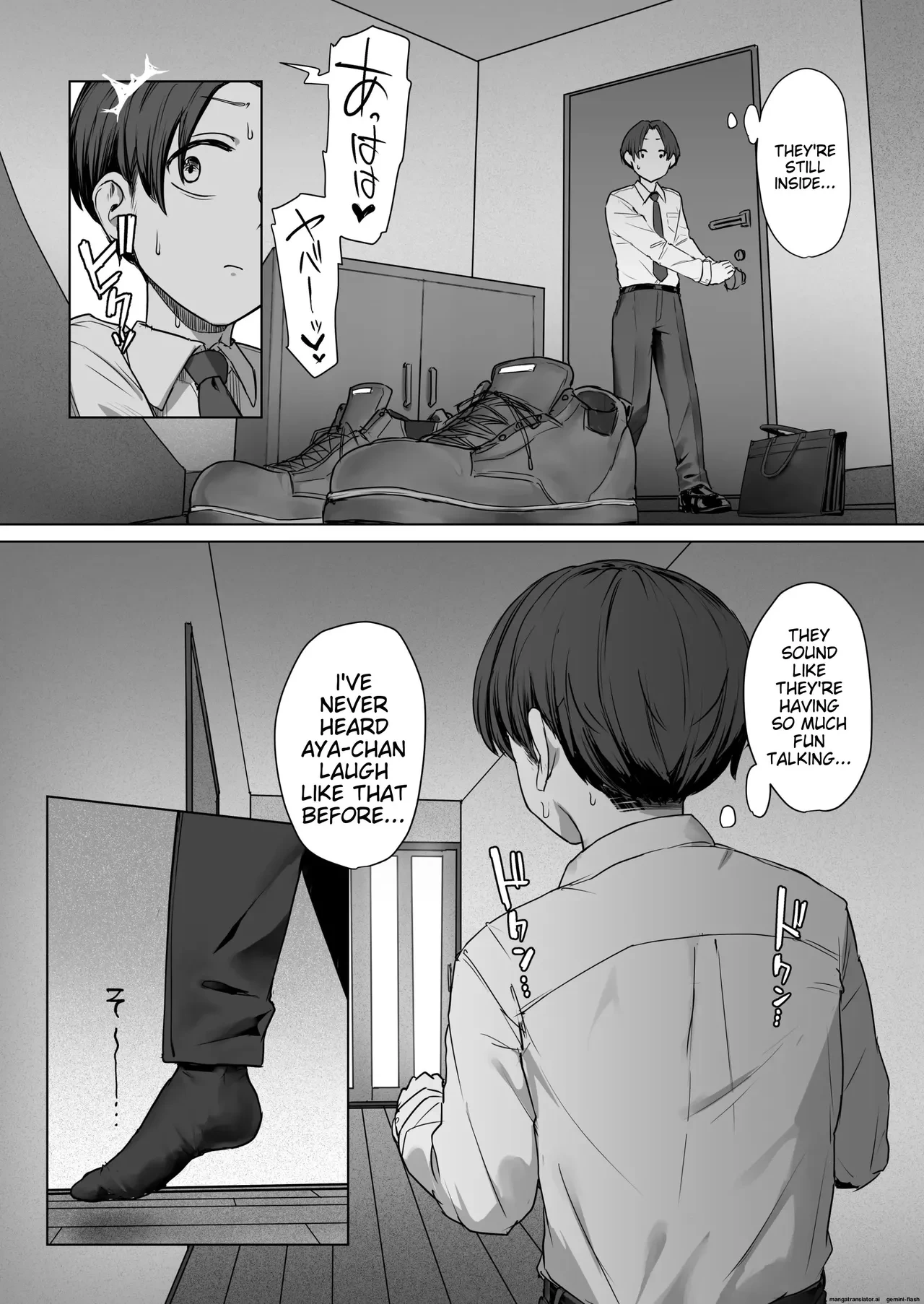 หน้า 49