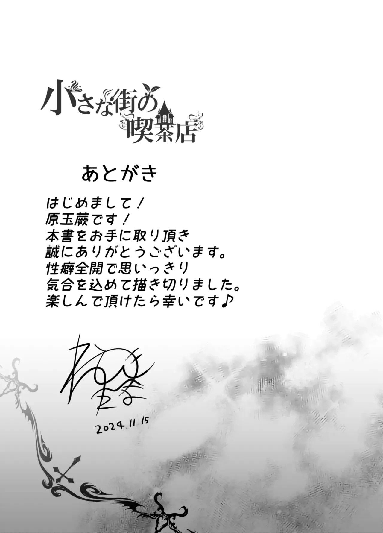 หน้า 21