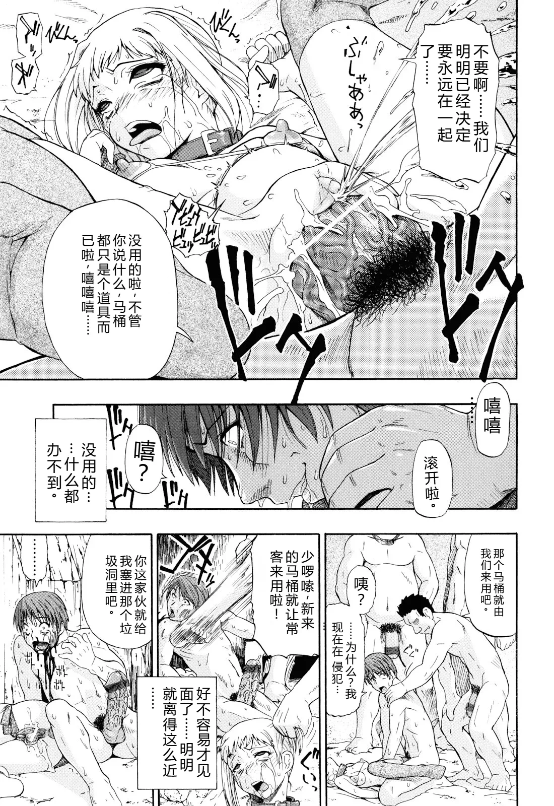 หน้า 124