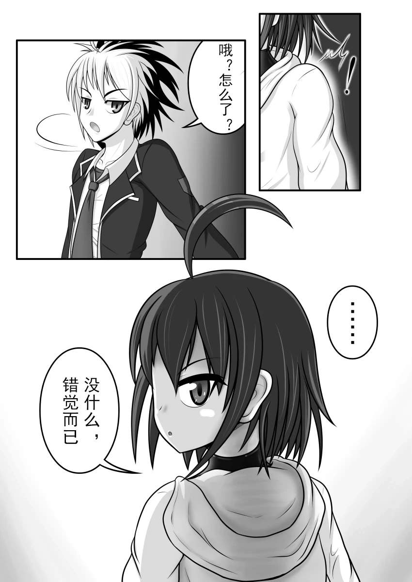 หน้า 30