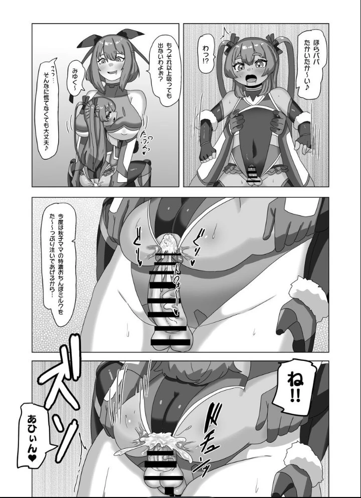 หน้า 43
