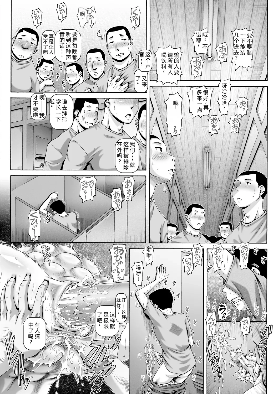 หน้า 62
