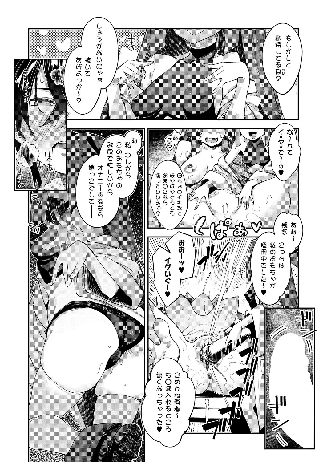 หน้า 78