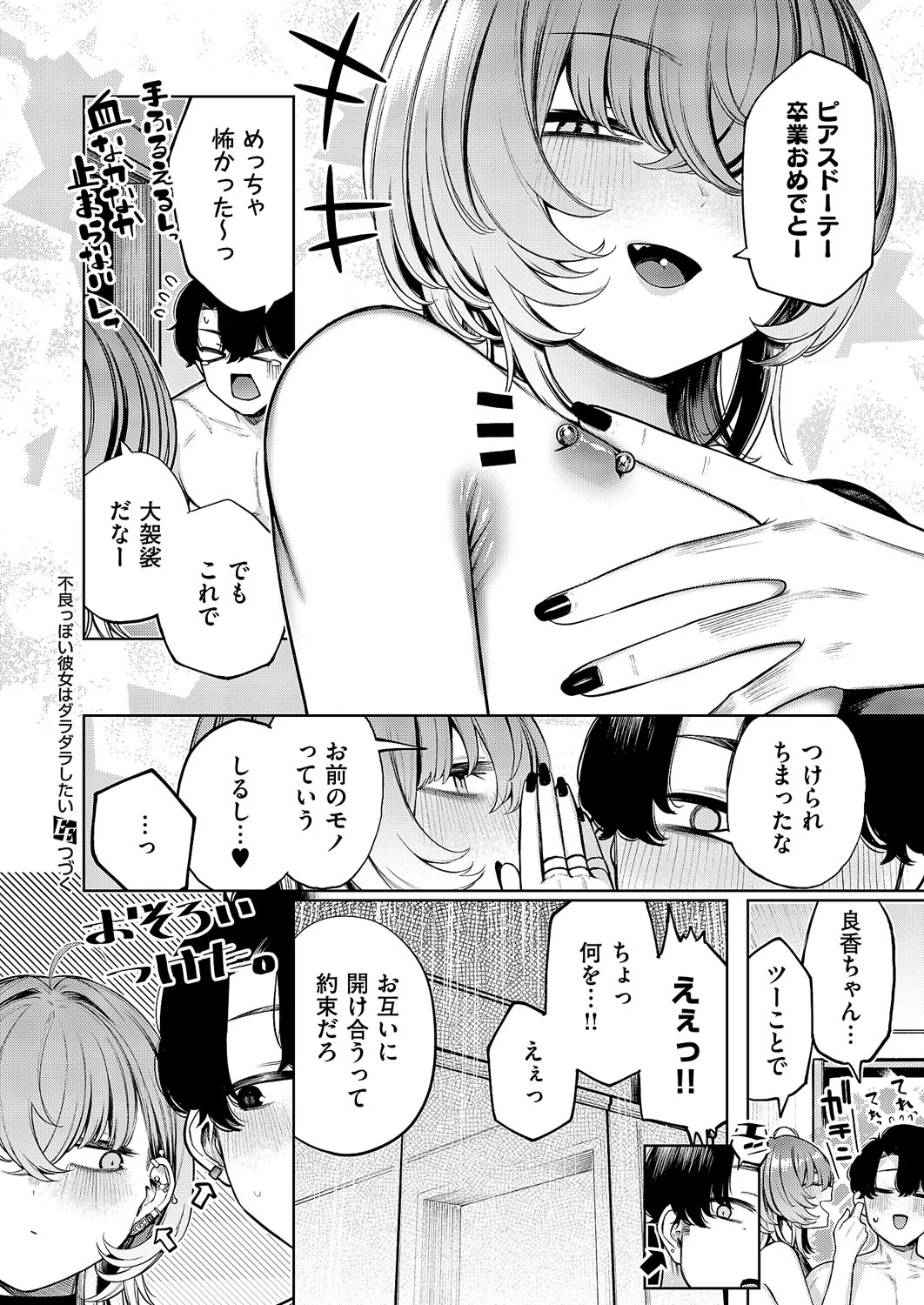 หน้า 627