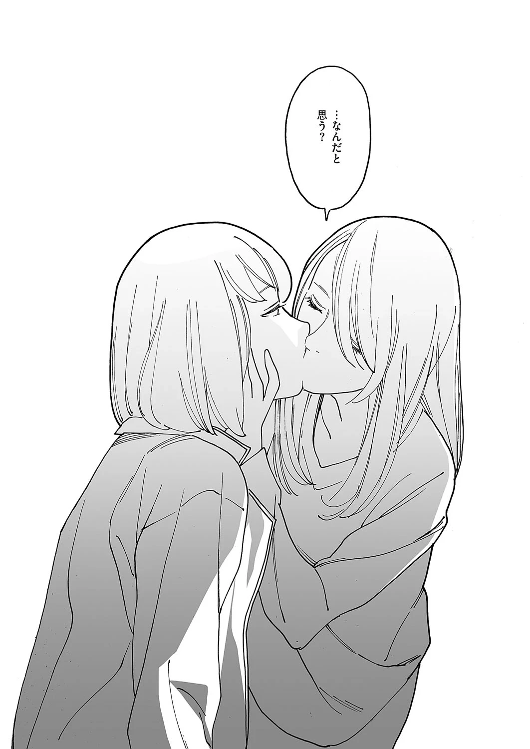 หน้า 668