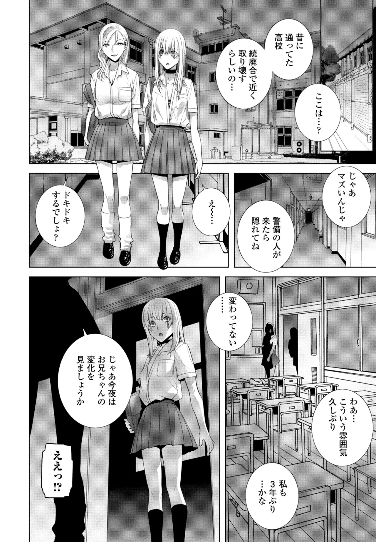 หน้า 218