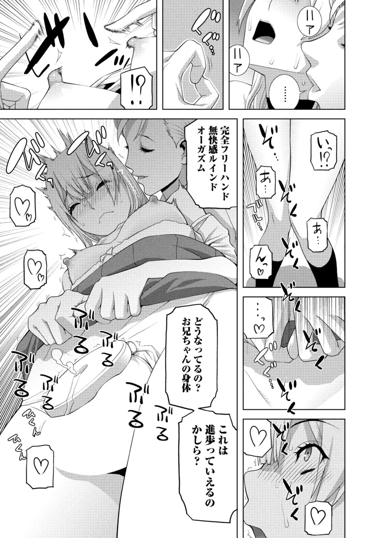 หน้า 223