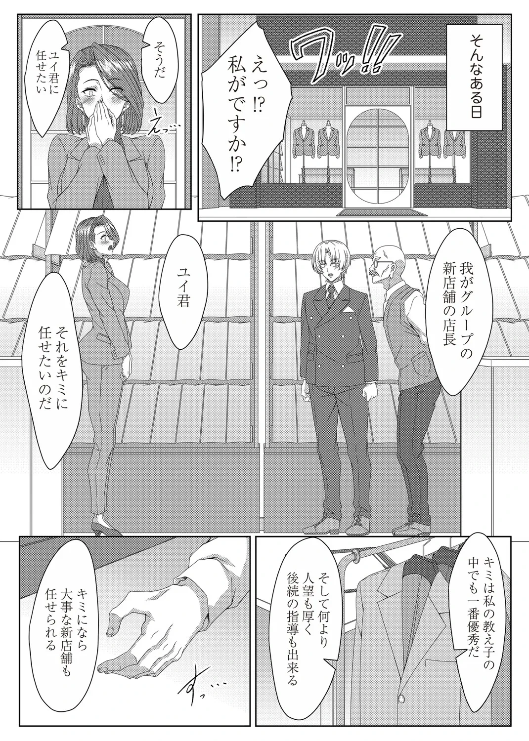 หน้า 176