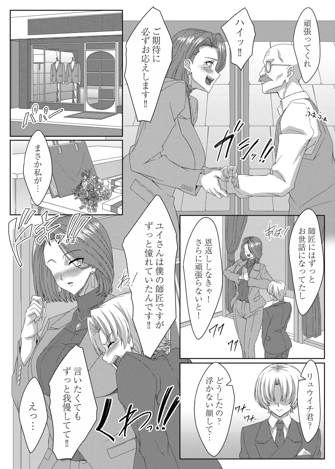 หน้า 177