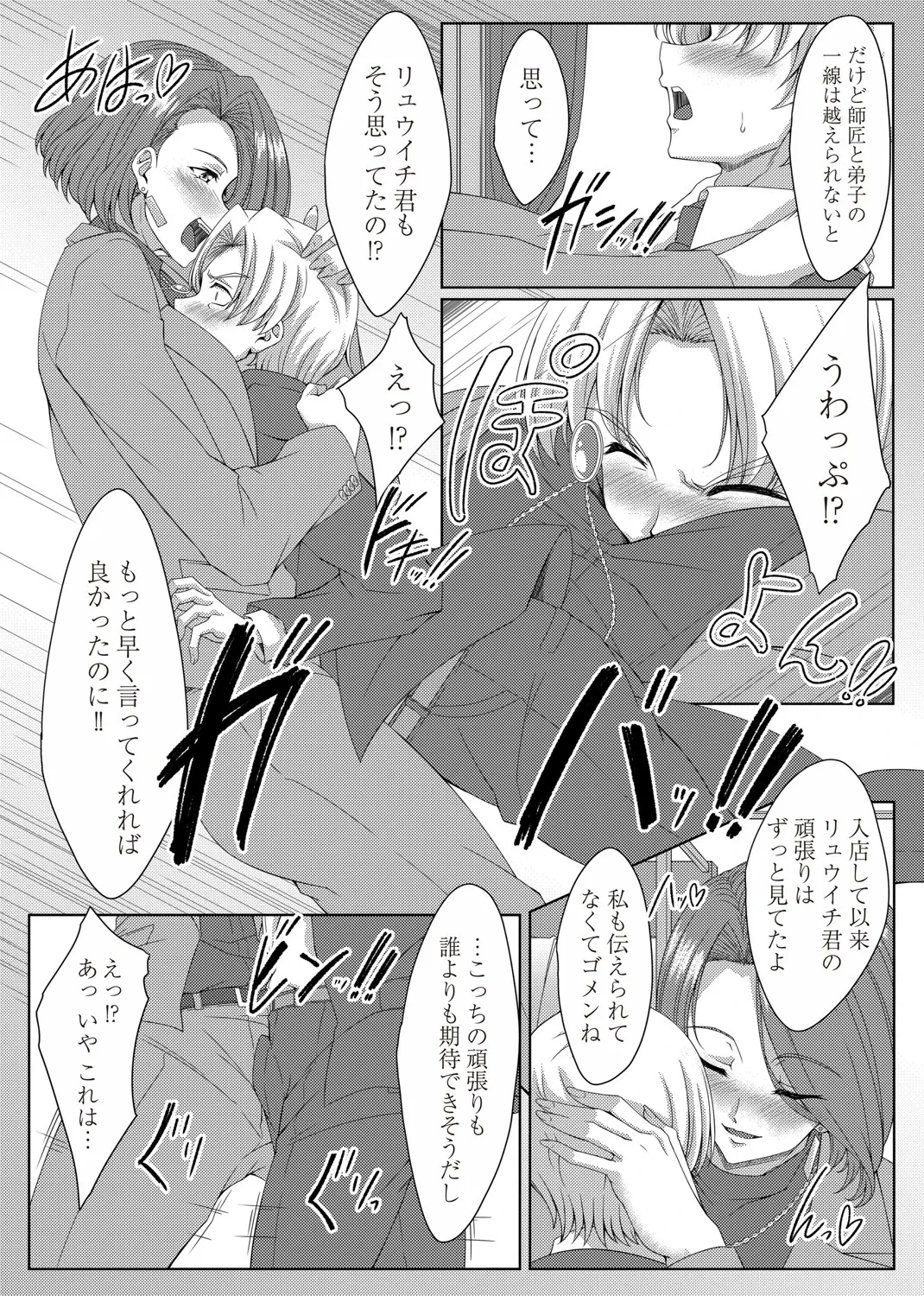 หน้า 178