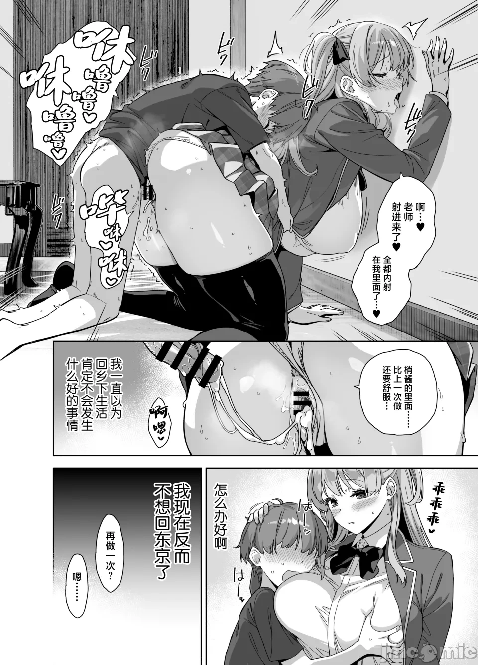 หน้า 41